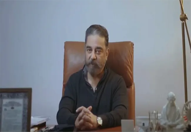 makkal needhi maiam kamal haasan twitter video speech 